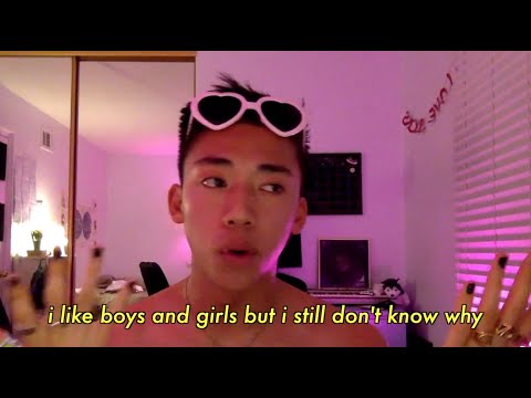 mad tsai - boy bi (lyric video)