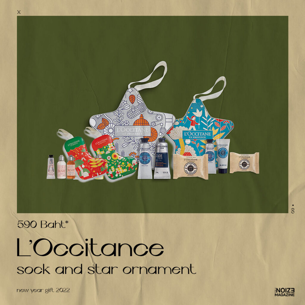 l'occitance sock and star ornament / new year gift 2022