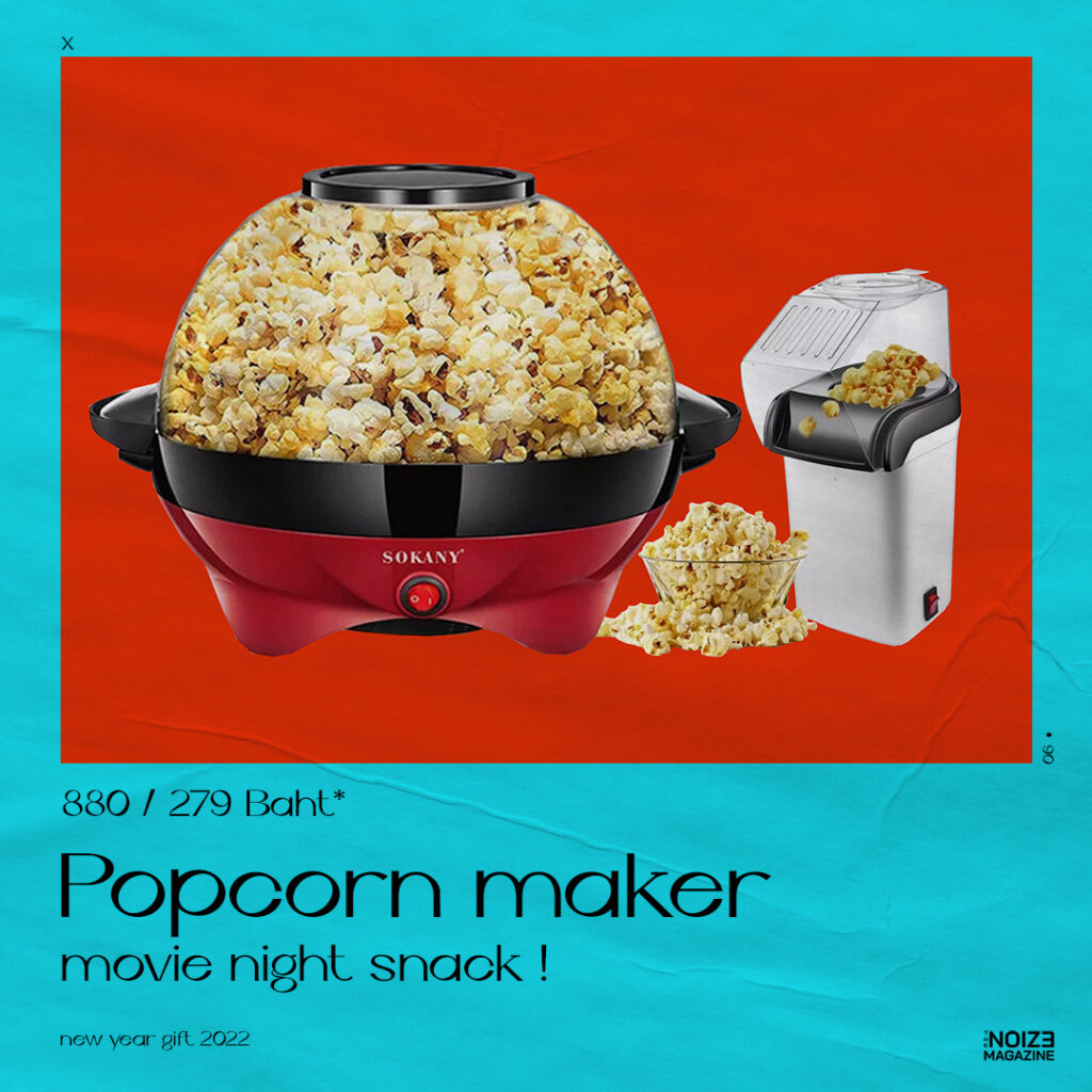 popcorn maker / new year gift 2022