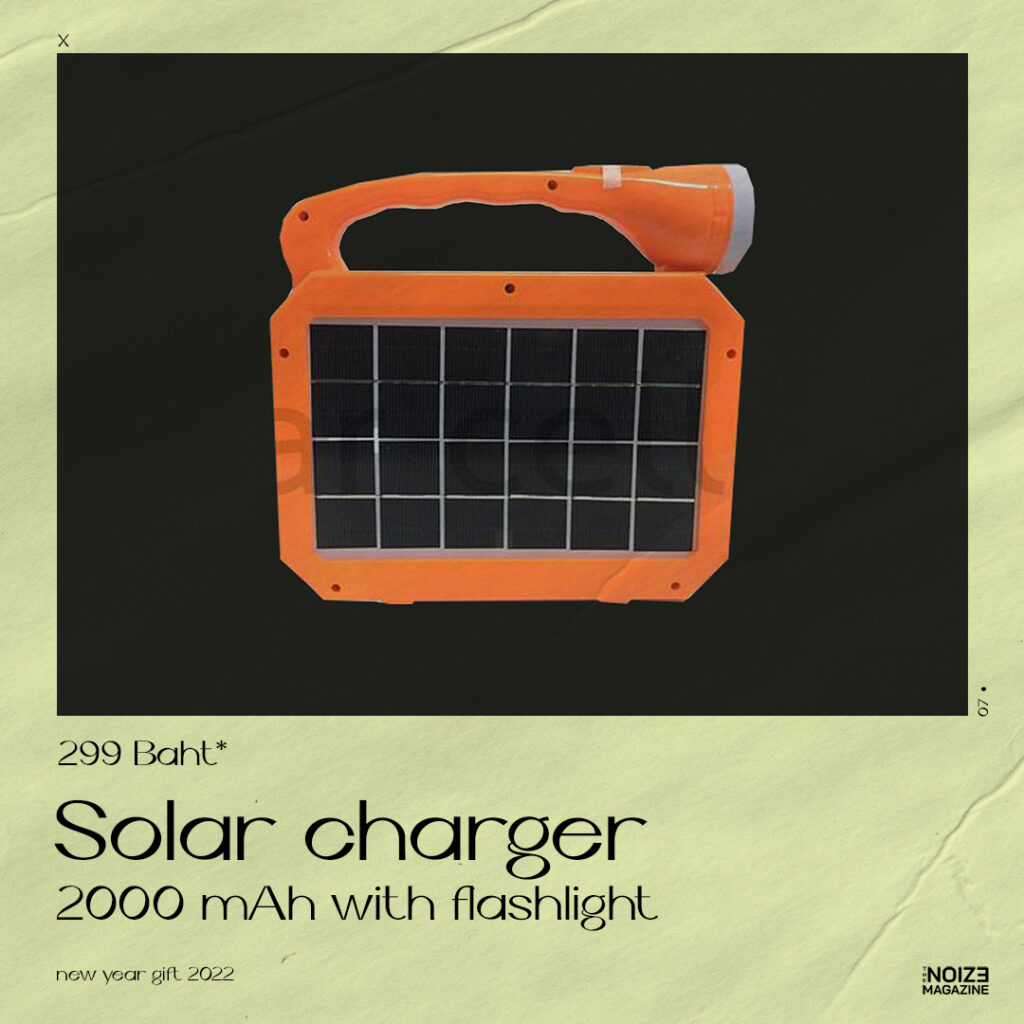 solar charger / new year gift 2022
