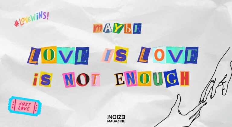 love is love is not enough