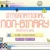 International Non-Binary People’s Day ความสำคัญของวันนอนไบนารีสากล