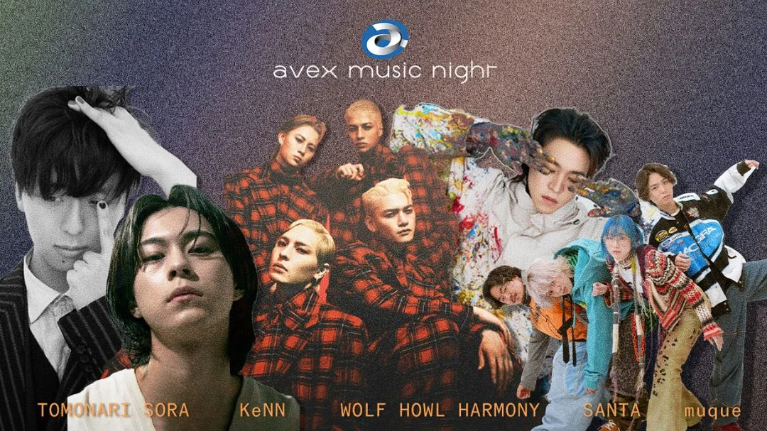 Avex Music Night 2025 Returns to Singapore with Star Lineup