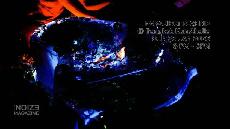 PARADISO REVERIE - 2026