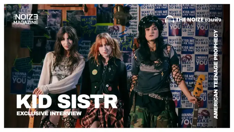 Kid Sistr - American Teenage Prophecy - Interview by The Noize Mgazine