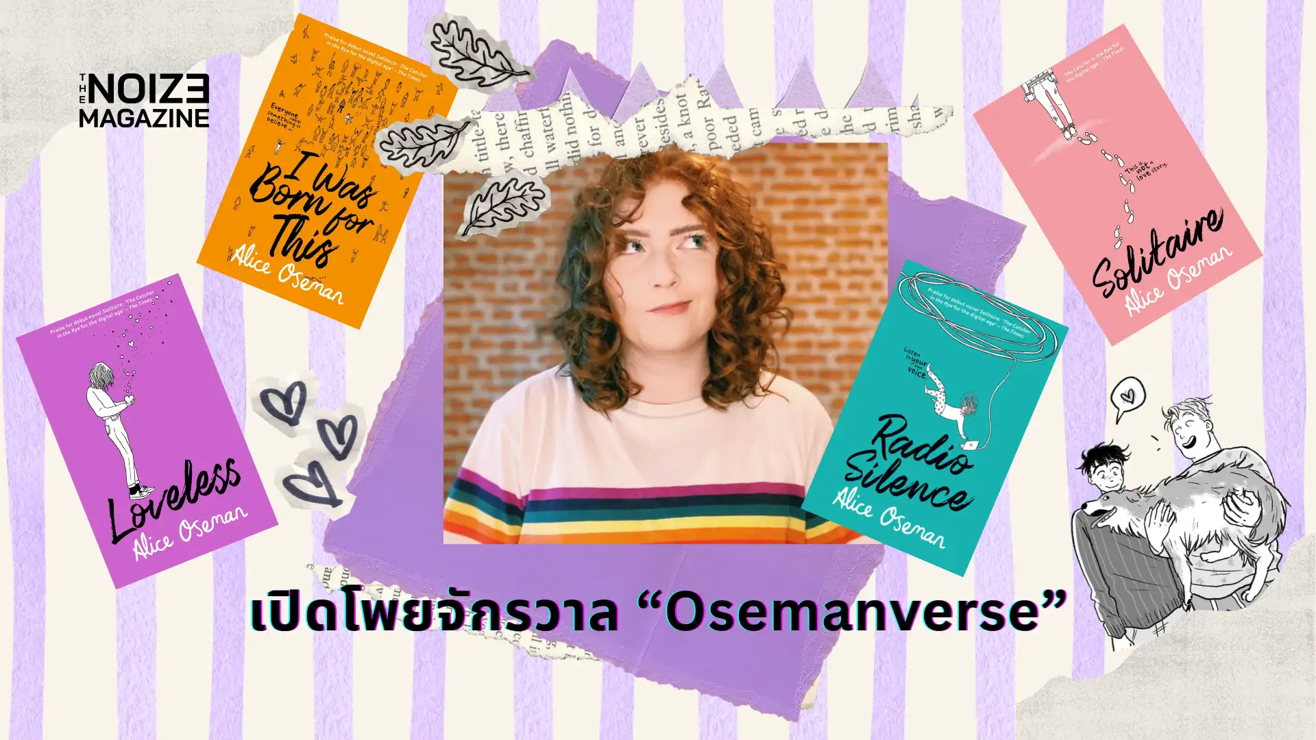 Osemanverse - Alice Oseman - Heartstopper - The Noize Magazine
