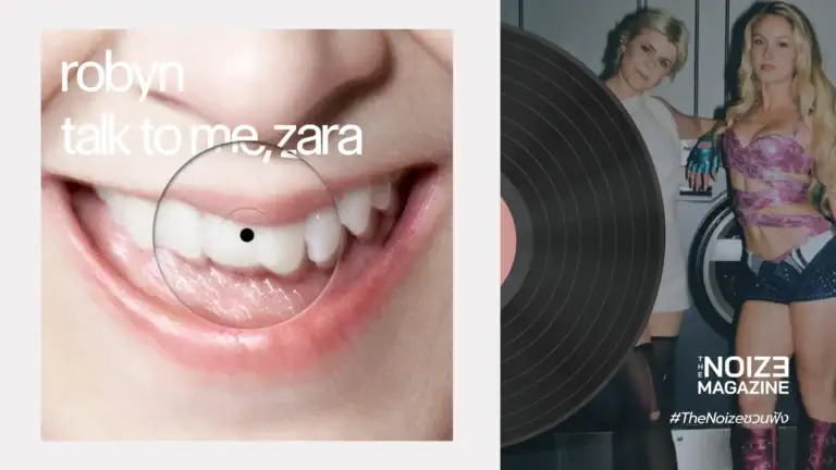 Robyn and Zara Larsson - Talk to me, Zara