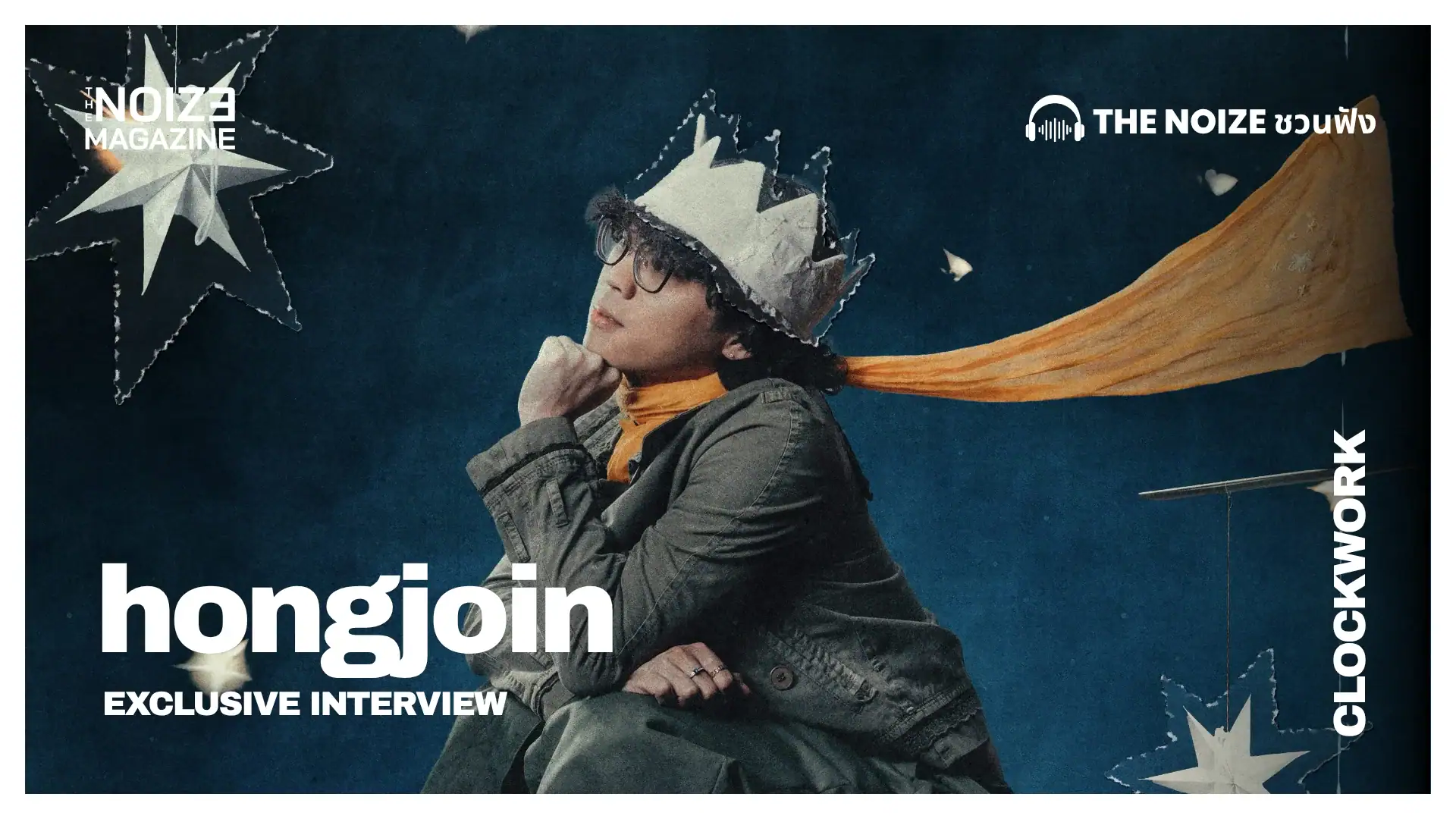 hongjoin - exclusive interview - the noize magazine