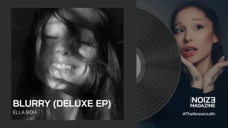Ariana Grande - petal - Universal Music Thailand