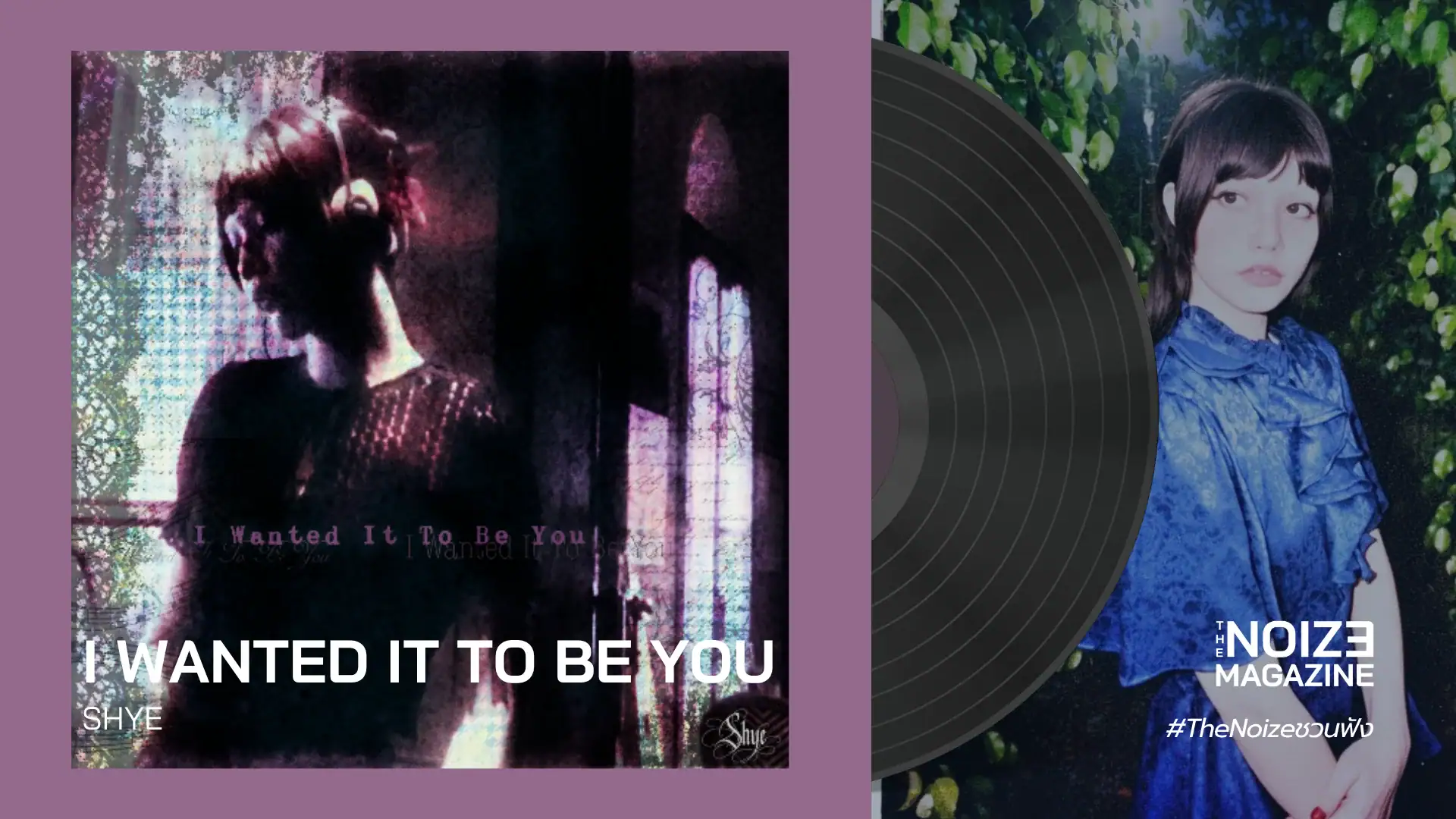 Shye - I Wanted It To Be You