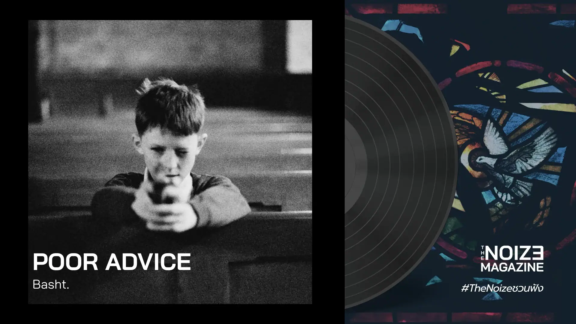 Basht. - Poor Advice - LAB Records