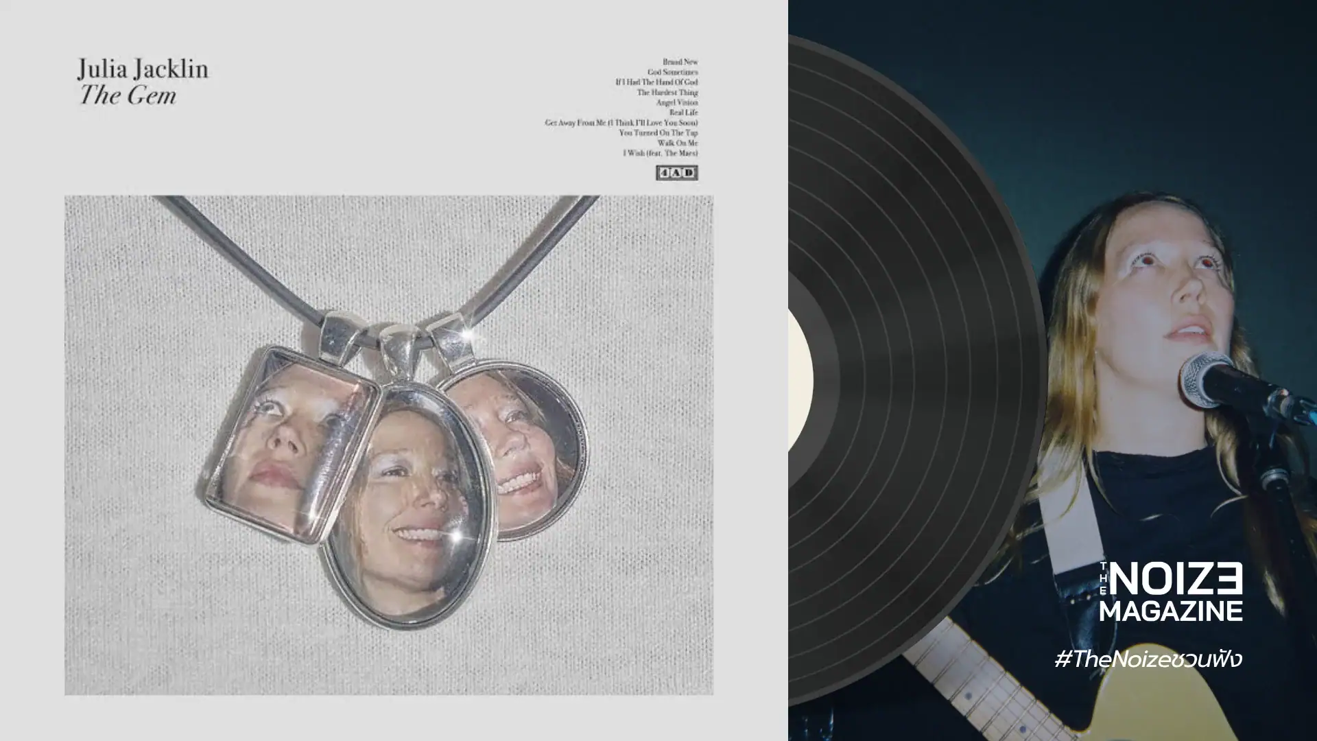 Julia Jackliln - The Gem Album - 4AD