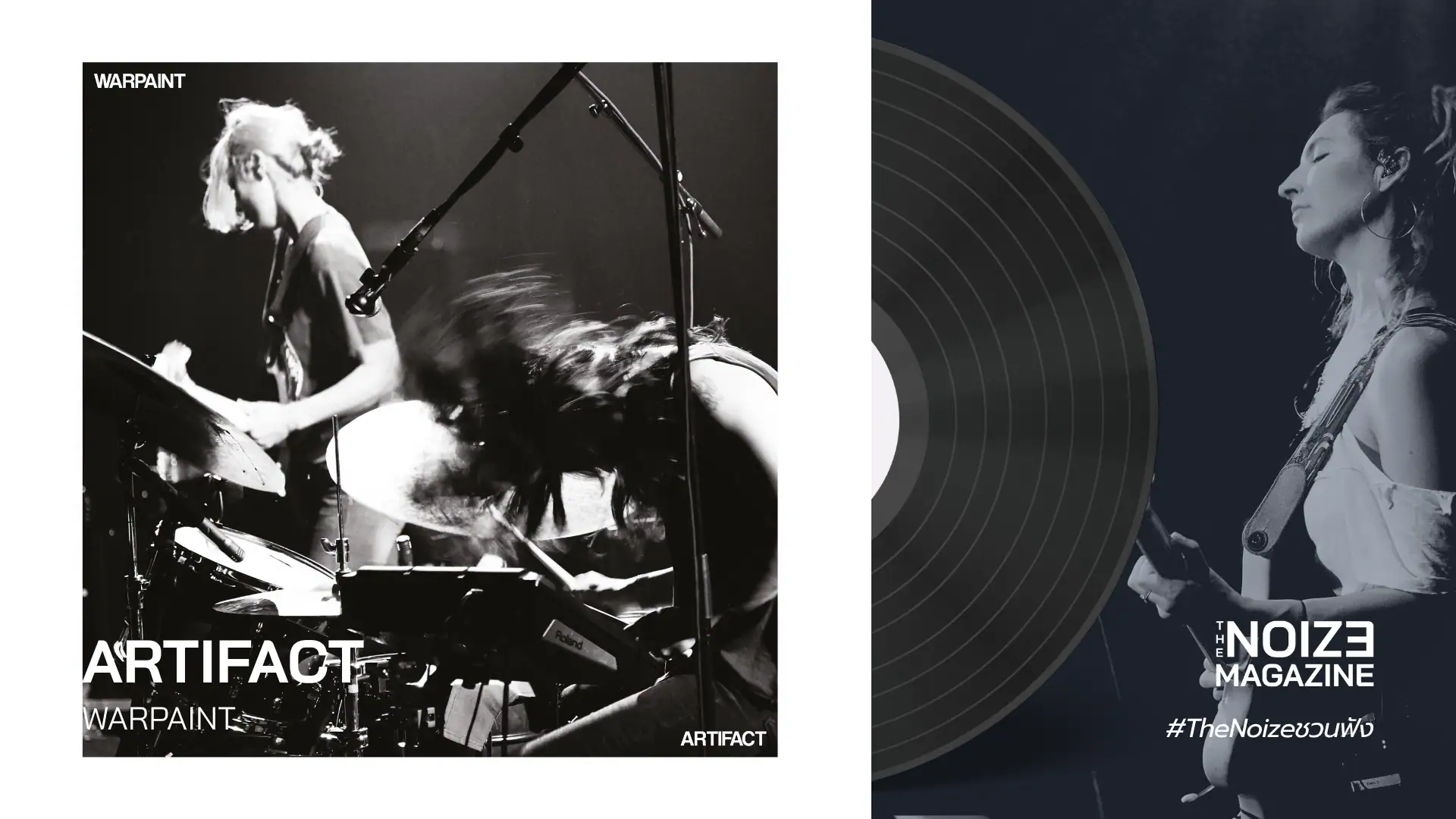 Warpaint - ARTIFACT